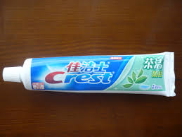 Toothpaste in a foreign language