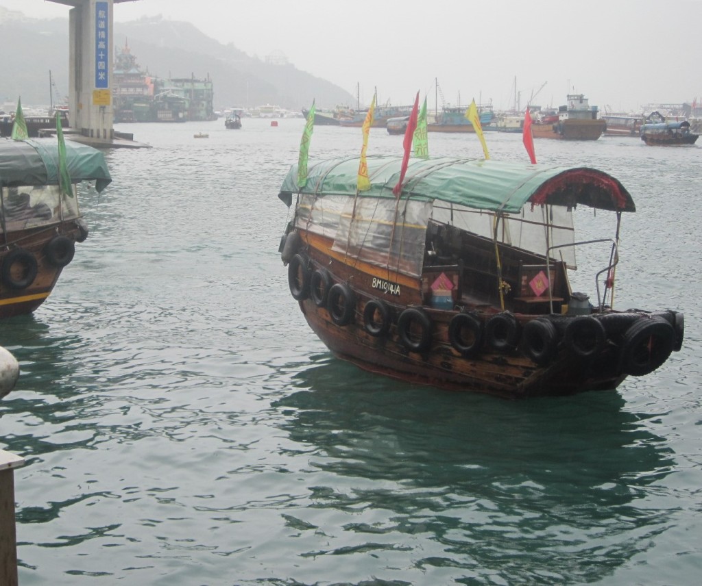 Traditional sampan (water taxi)