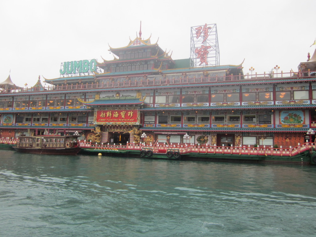 Floating restaurant