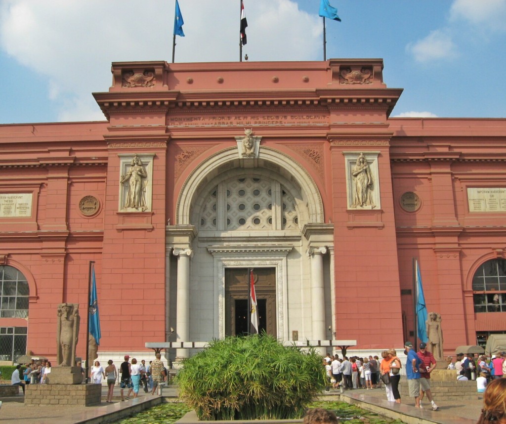 the Egyptian Antiquities Museum
