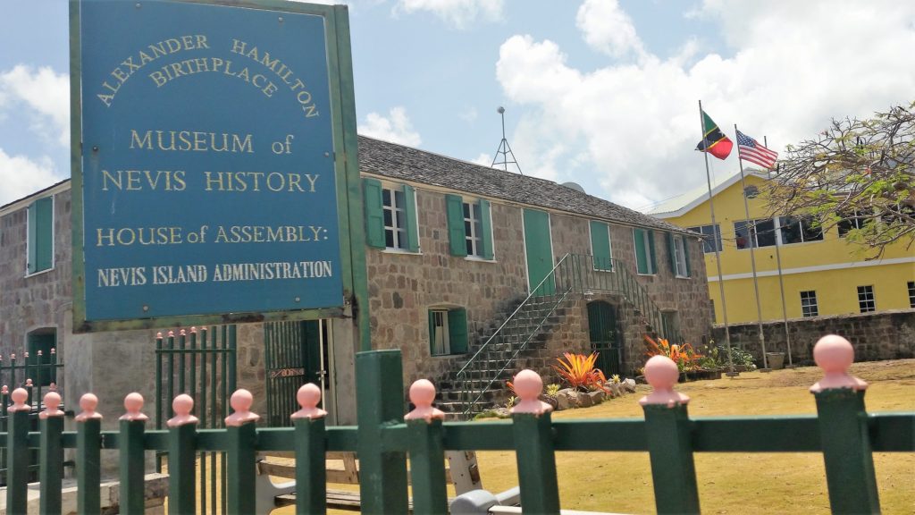 The humble home that is now part museum, part center of Parliament